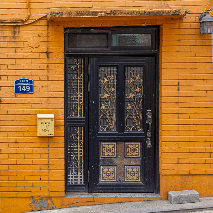 A contemporary door in the Bukchon area of Seoul